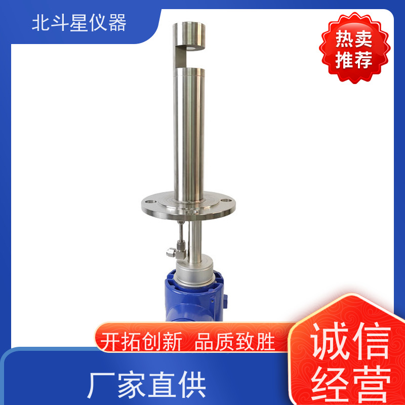 北斗星仪器 工厂车间 粉尘检测报警器 粉碎现场 粮食生产