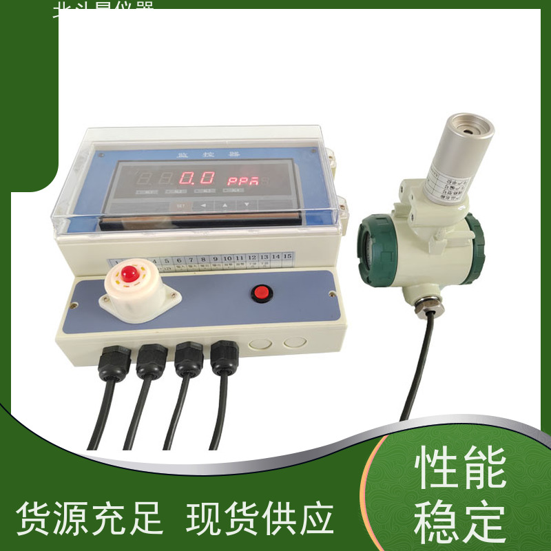 北斗星仪器 学校人防工程 30多年诚信经营品牌 壁挂式毒剂检测报警器