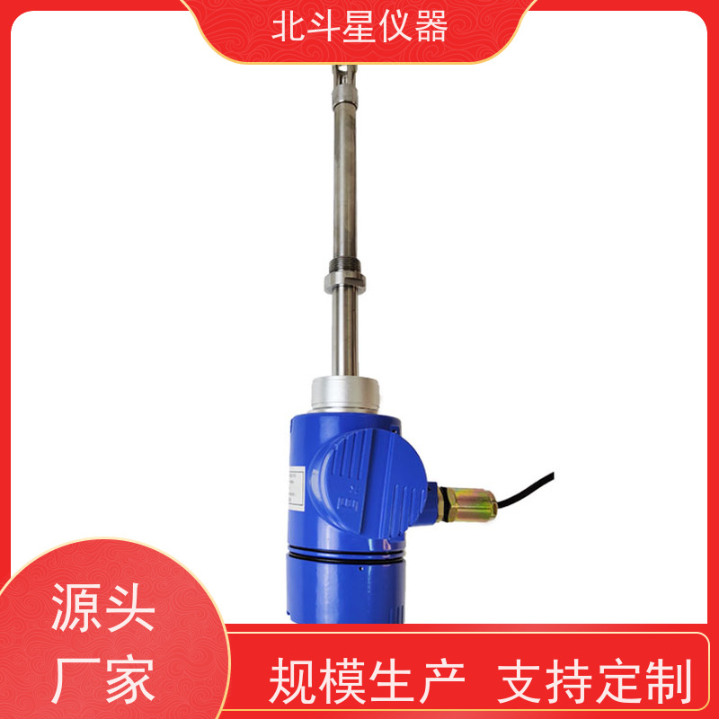 北斗星仪器 储罐,管道,反应釜插入式 氨水浓度测量仪 测定原理