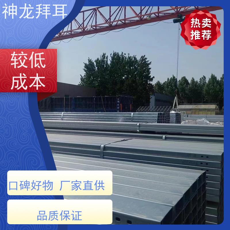 神龙拜耳 山东太阳能光伏支架 高纯度 生产厂家