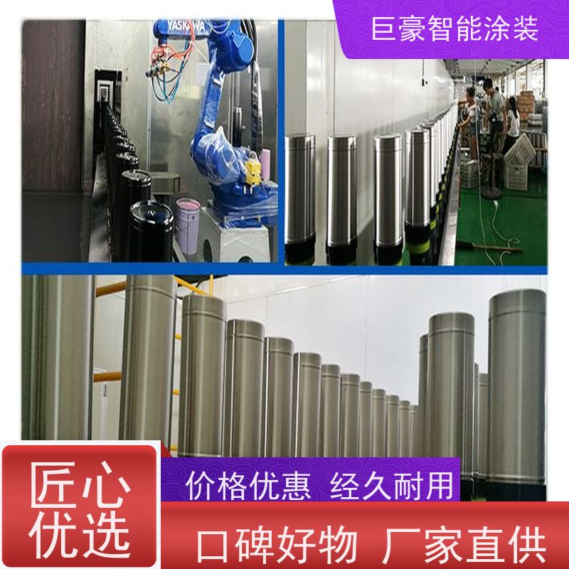 广东涂装设备厂 环型喷漆线 UV喷涂 合格率高 节能减排