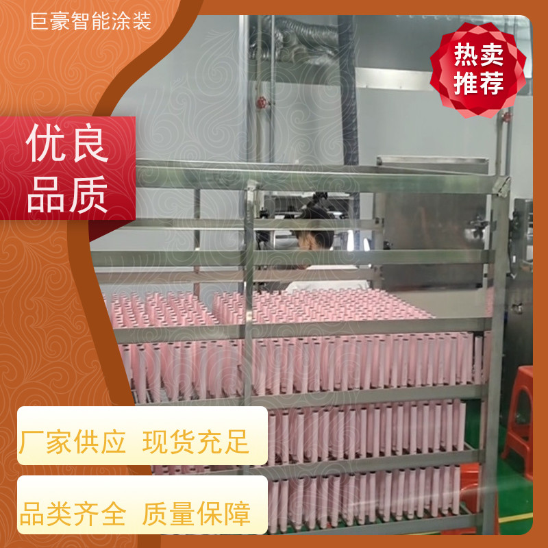 浙江涂装设备厂 十字链输送 3C数码外壳喷涂 合格率高 性能稳定