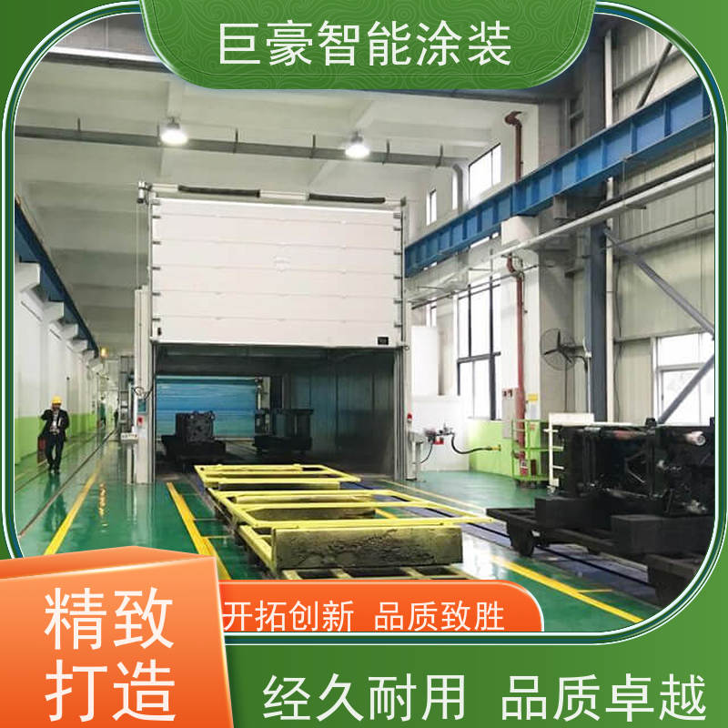 浙江涂装设备厂 新能源喷涂 节省油漆 支持定制