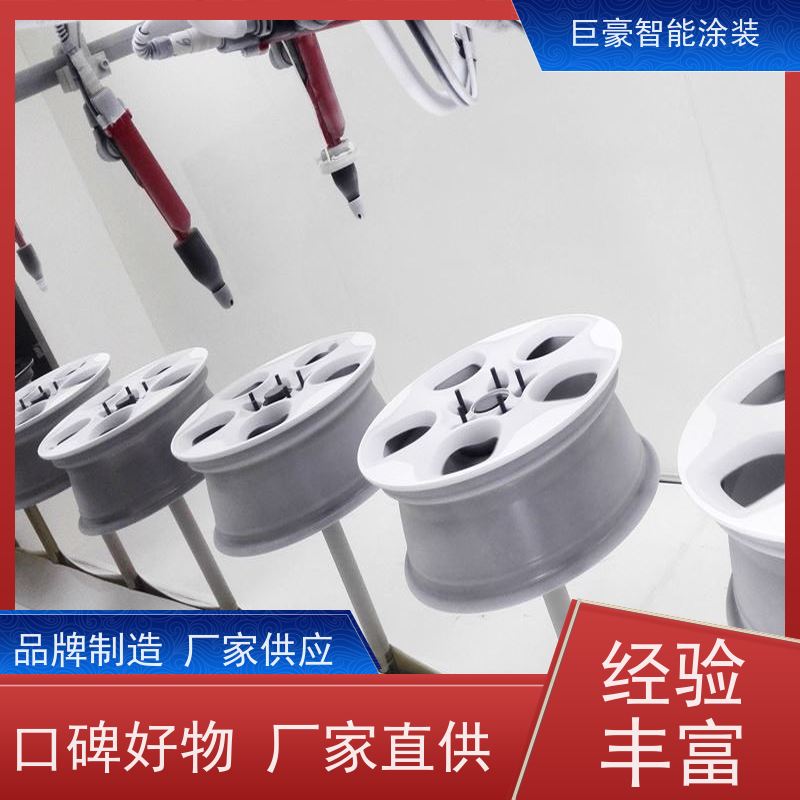 工厂定制 滑撬式输送 塑胶喷漆 全自动在线喷涂 高效率
