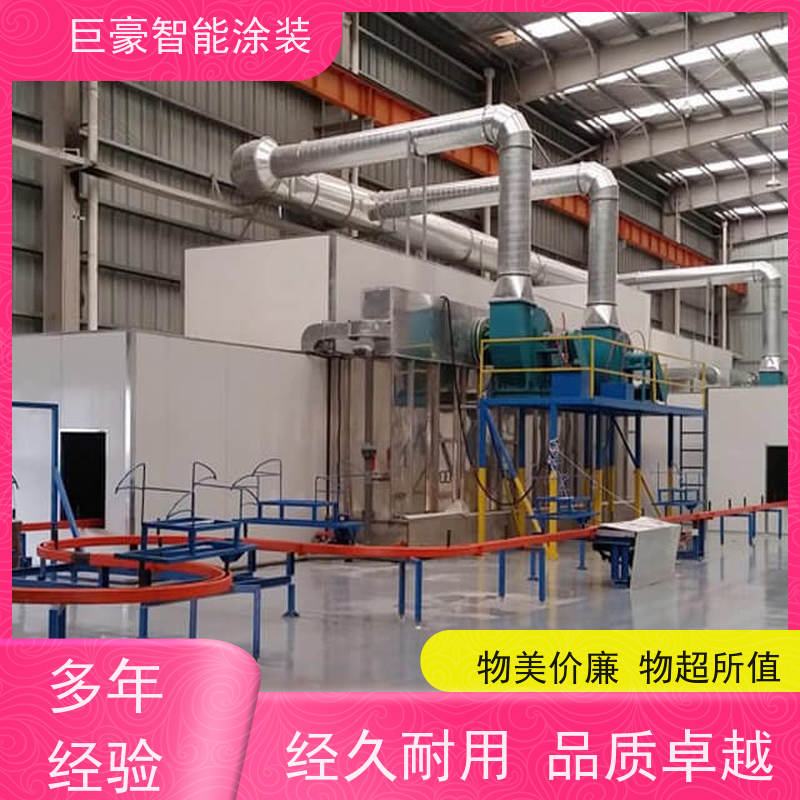 广东涂装设备厂 3C数码外壳喷涂 合格率高 支持定制