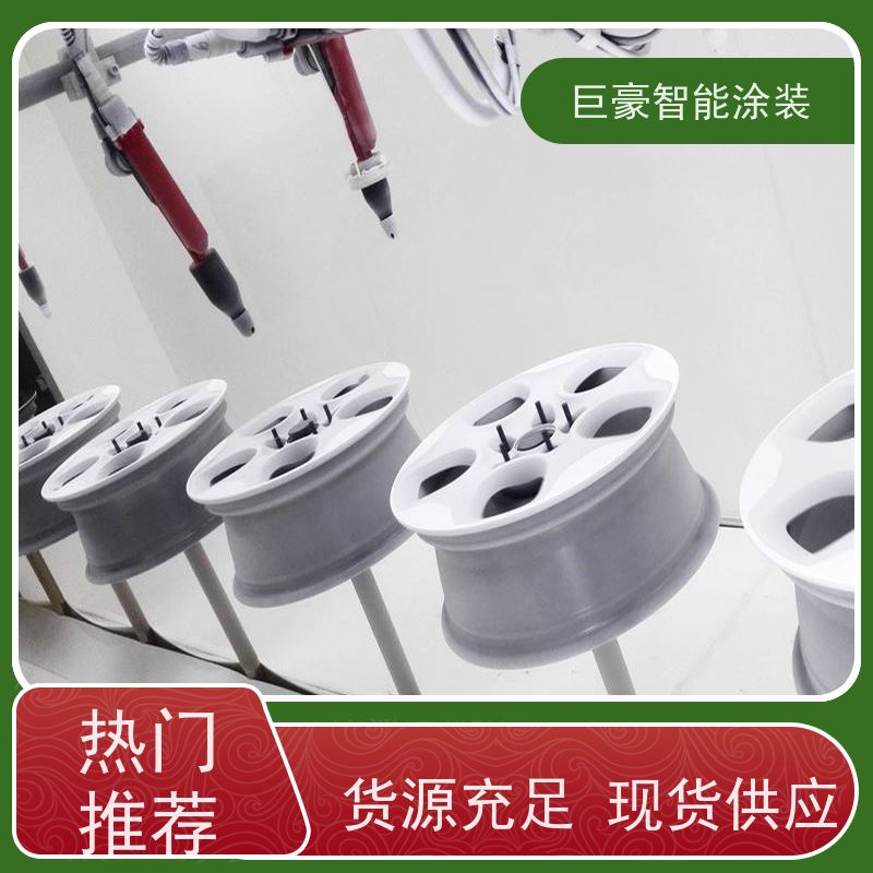 广东涂装设备厂 机器人自动喷涂 塑胶喷漆 省时省力