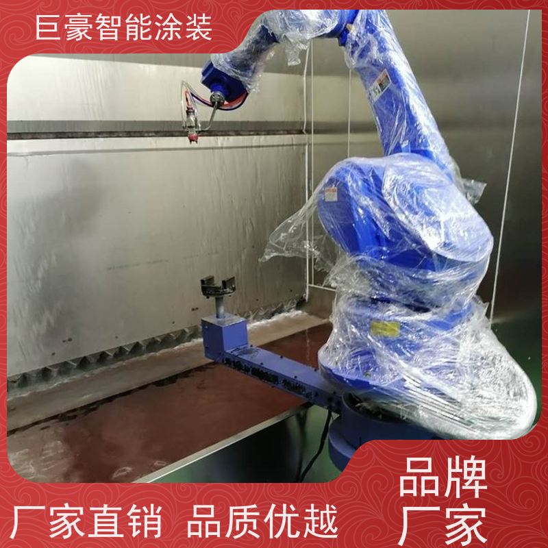 浙江涂装设备厂 滑撬式输送 塑胶喷漆 节能减排