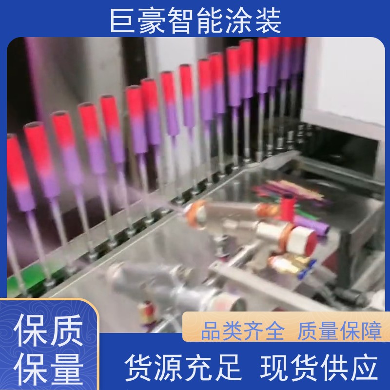 巨豪智能涂装 滑撬式输送 大型喷涂设备 德国进口技术 支持定制