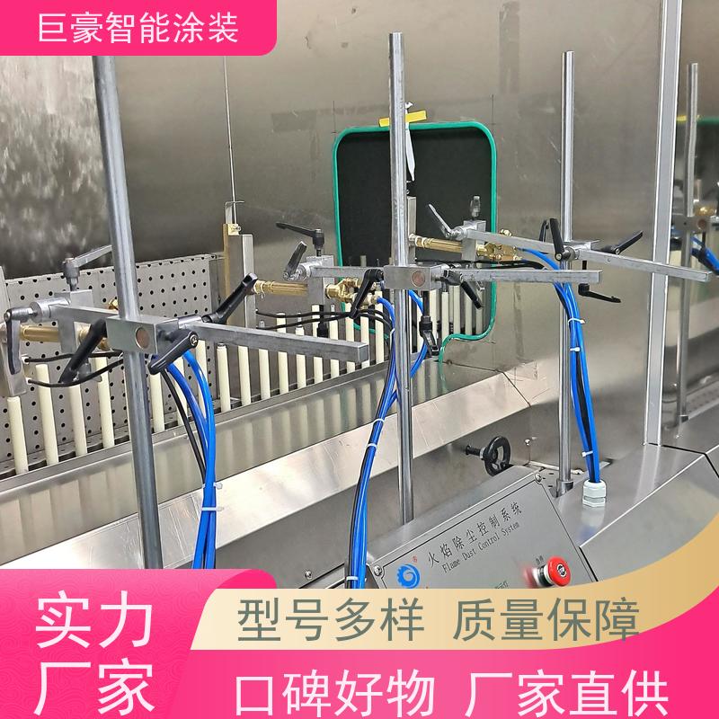 广东涂装设备厂 十字链输送 UV喷涂 节省涂料 性能稳定