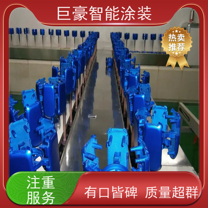 巨豪智能涂装 大型喷涂设备 节省涂料 支持定制