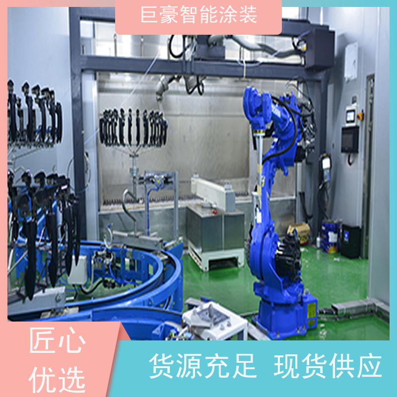 工厂定制 悬挂式喷涂 五金喷粉 膜厚均匀 省时省力