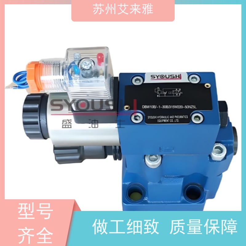 SYOUSHI减压阀ZDR10DA2-40/7.5Y ZDR10DA2-30/15Y调压阀现货