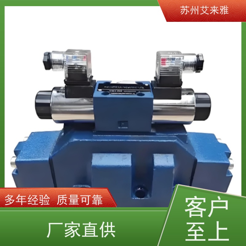 SYOUSHI电磁换向阀4WE10D3X/CW220-50NZ5L 4WE10D20/AG24NZ5L现货方向阀