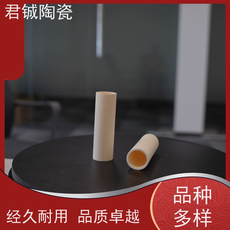 君铖 光通讯领域 氧化锆陶瓷板 工作温度:1400℃ 品质可靠