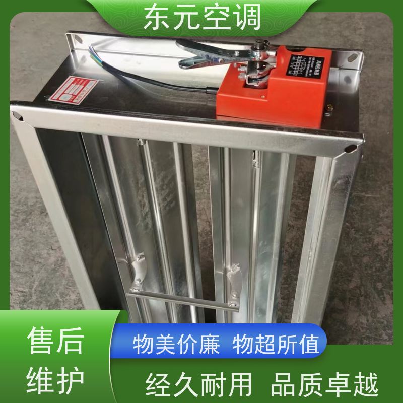 东元PYF-SDc-YK余压阀  止回阀低噪音运行、过滤效果好现场控制灵活