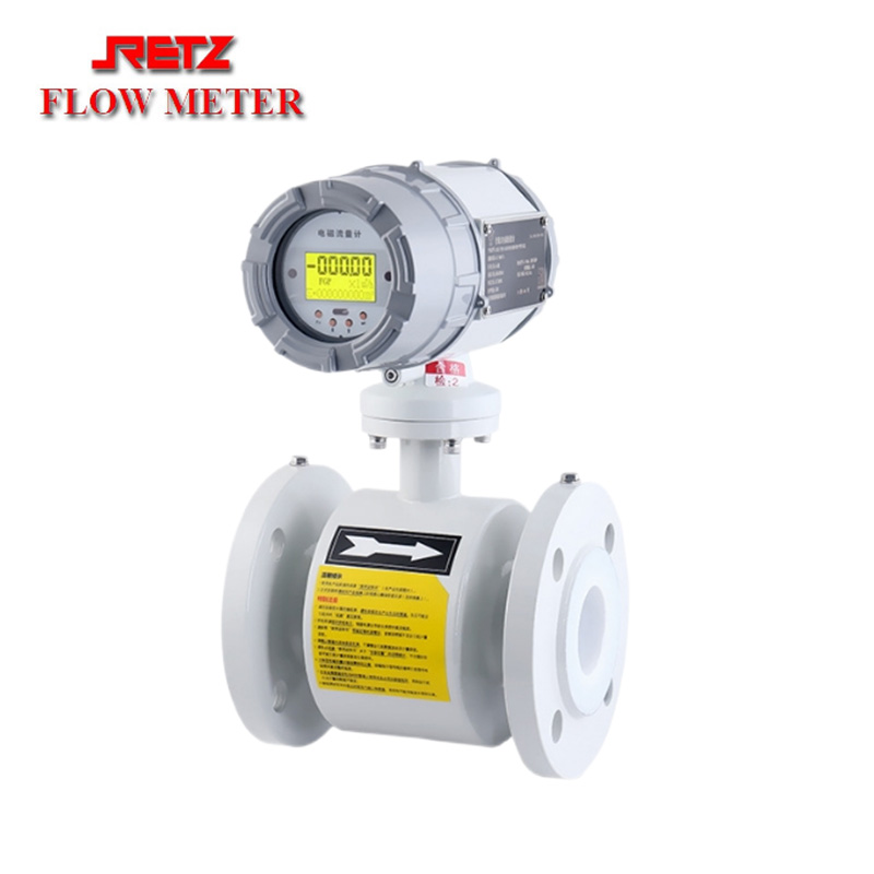 进口智能电磁流量计