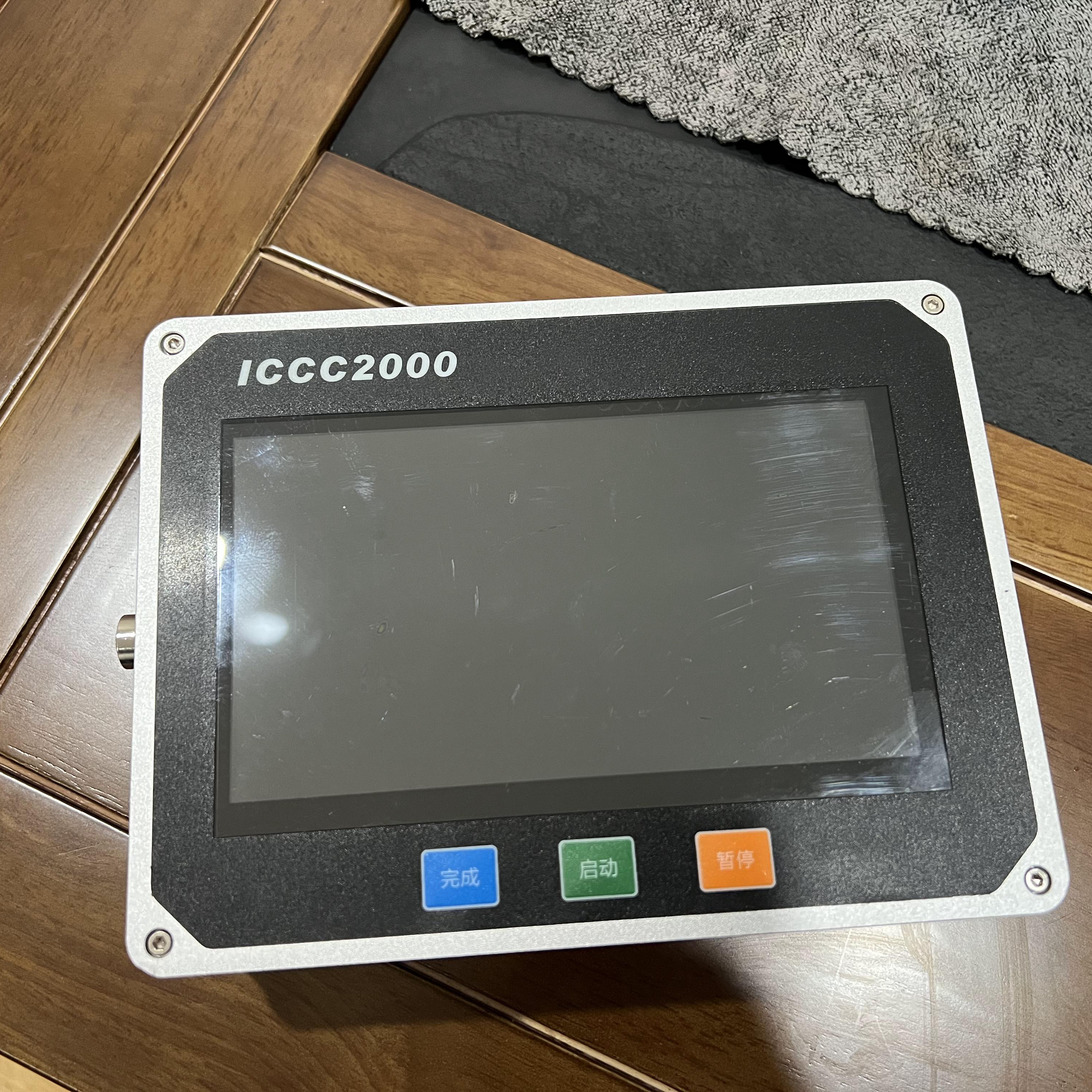 供应机场路基压实度检测仪TCCC