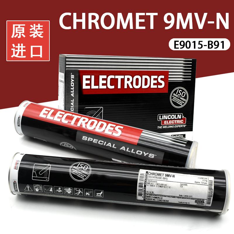 代理英国曼彻特焊材 SUPER R 25.20不锈钢焊条E310-16电焊条