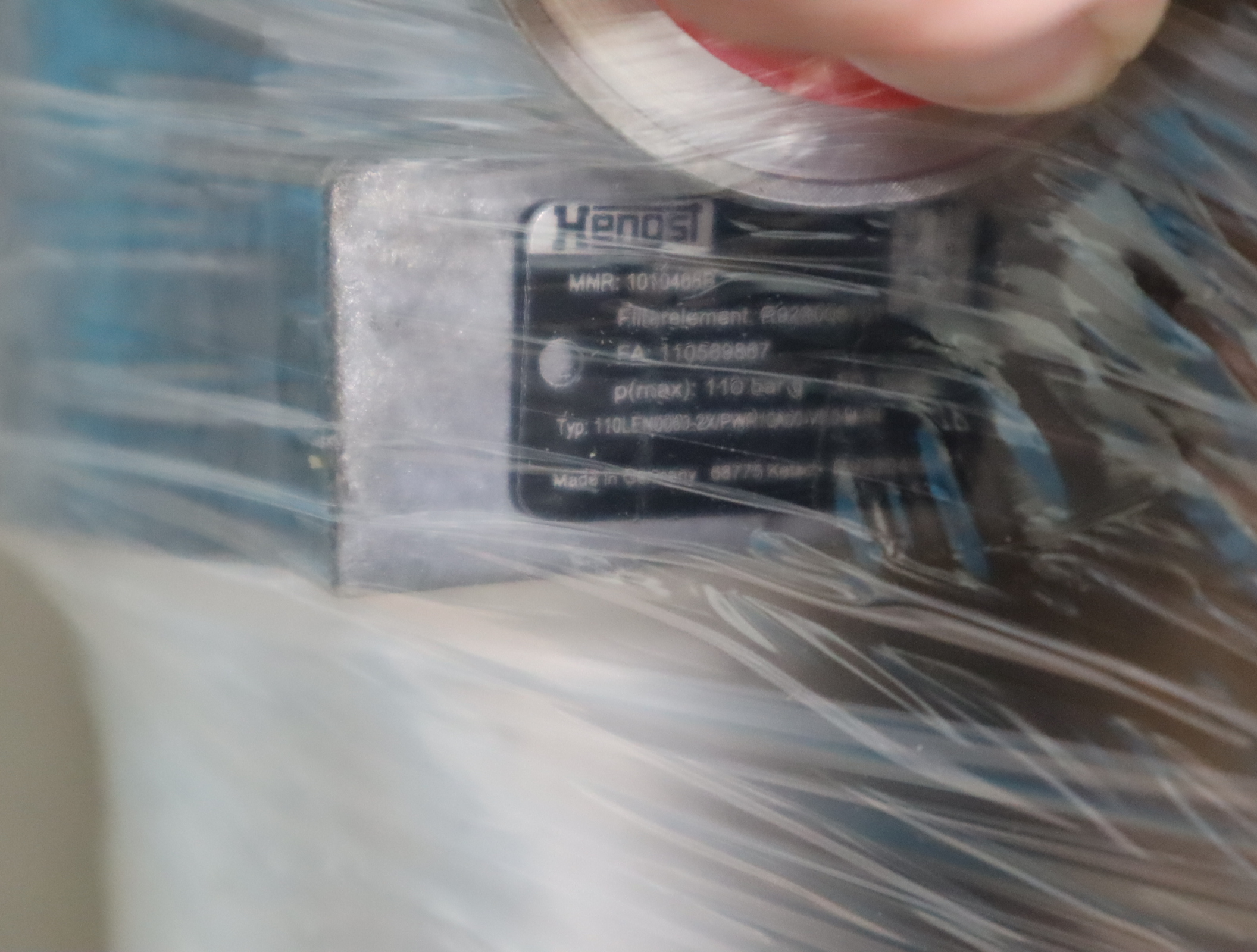 R928041640 110LEN0063-2X/PWR10A00-V5,0-M-R4力士乐REXROTH