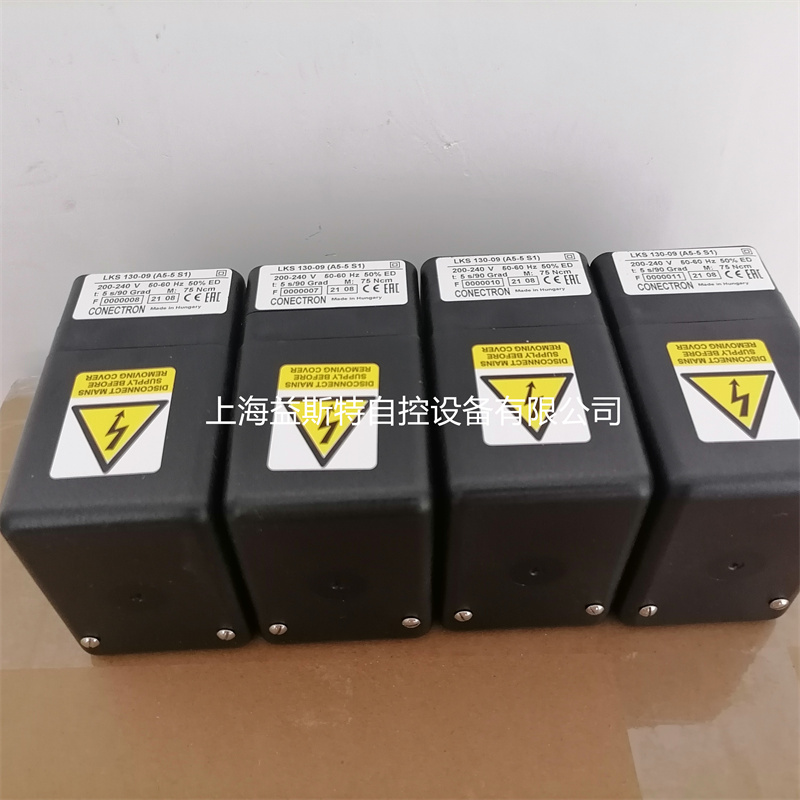 Honeywell霍尼韦尔风门执行器LKS130-09