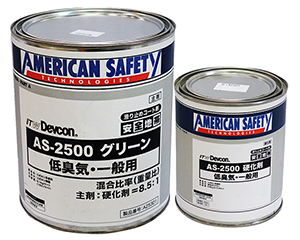 无锡津川DEVCON防滑涂料剂代理商