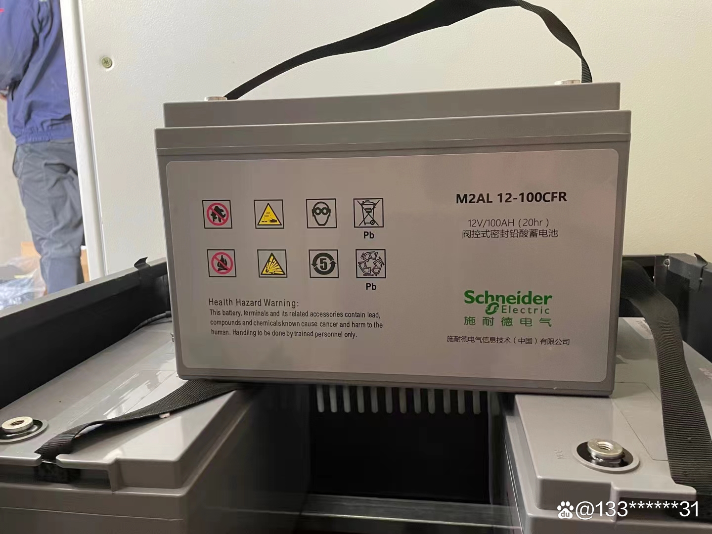 施耐德蓄电池M2AL12-100技术参数