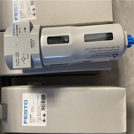 MS6-LFR-1/2-D6-E-R-V-RG 德国FESTO油雾器