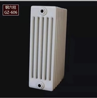 黑龙江家用暖气片厂家