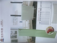 黑龙江暖气片定制