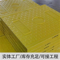 中天 电力盖板 复合电缆沟盖板 强度高 抗扭曲 特殊尺寸定制