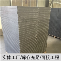 中天 复合电力盖板 维护成本低 颜色尺寸支持定制 工厂加工