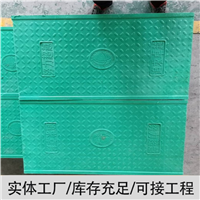 中天 复合电缆沟盖板 隧道盖板 厂家生产加工 维护成本低