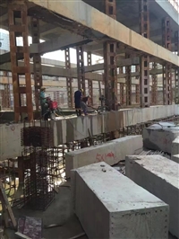 肇庆地基地梁切割