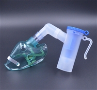 面罩型小号一次性使用气流雾化器