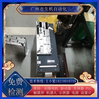 苞米勒驱动器维修测试BM4433-S11-01300-03有测试平台配件齐全