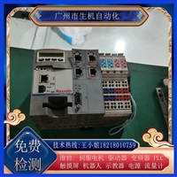 维修力士乐PLC模块CML45.1-3P-500-NA-NNNN-NW有测试平台免费检测