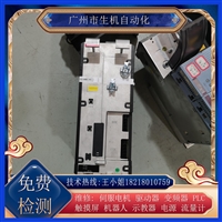 维修贝加莱P3驱动器8E1017HWD100100-1有测试平台贝加莱售后商