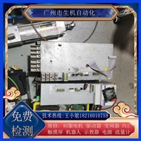 力士乐驱动器维修HCS03.1E-W0100-A-05-NN有测试平台 多年经验