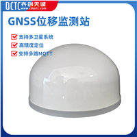 GNSS位移监测站S7000提供水库大坝安全预警 数据支持