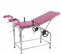 电动妇科检查椅GB-JCY100