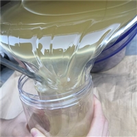 8万分子量 液体丁腈橡胶 欧盟环保型橡胶 增塑剂 高粘性