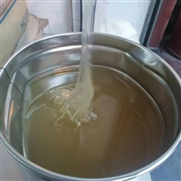 液体丁腈橡胶增韧增塑软化剂用于氯丁胶改性PVC