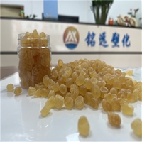 微黄颗粒 丁腈橡胶颗粒 用于PVC高性能改性 制造摩擦材料 胶辊等