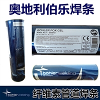 伯乐焊材 FOX EV 60、E8018-C3H4R立向上焊药皮焊条