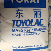 耐热级ABS 东丽 440Y ABS挤出3D打印耗材线材