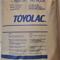 耐热级ABS 东丽 450Y ABS挤出3D打印耗材线材