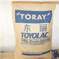 阻燃5VA级ABS 东丽 884 ABS挤出3D打印耗材线材