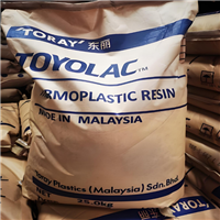 电镀级ABS 东丽 325 ABS挤出3D打印耗材线材