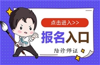 河北2026国家人社局化肥厂化学检验员证书怎么考报考条件考证指南