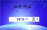 广西2026国家人社局化肥厂化学检验员证书怎么考报考条件考证指南